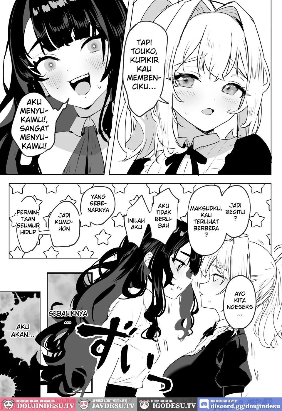 Futanari Akuyaku Reijou ni Tensei shita no de Otomege no Heroine o Kouryaku Shimasu - Chapter 1 4
