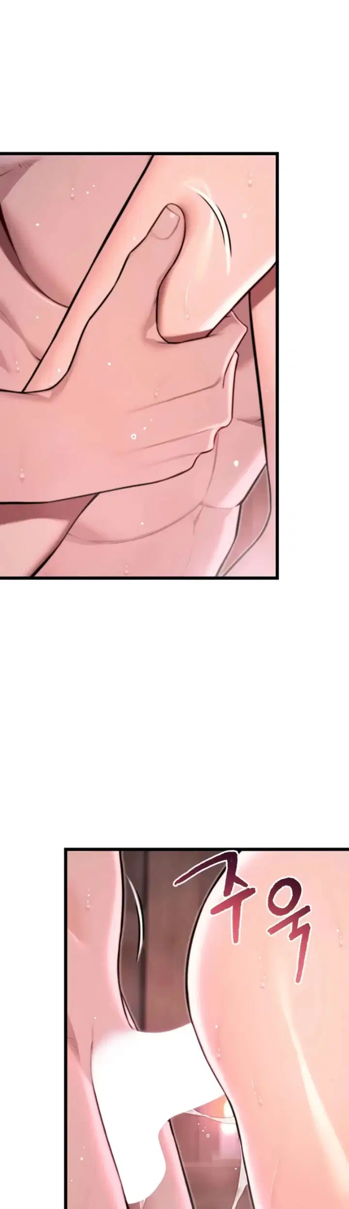 God Bless You - Chapter 31 30