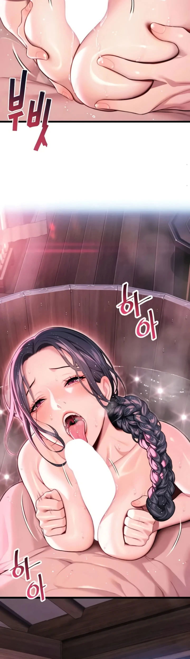 God Bless You - Chapter 31 37