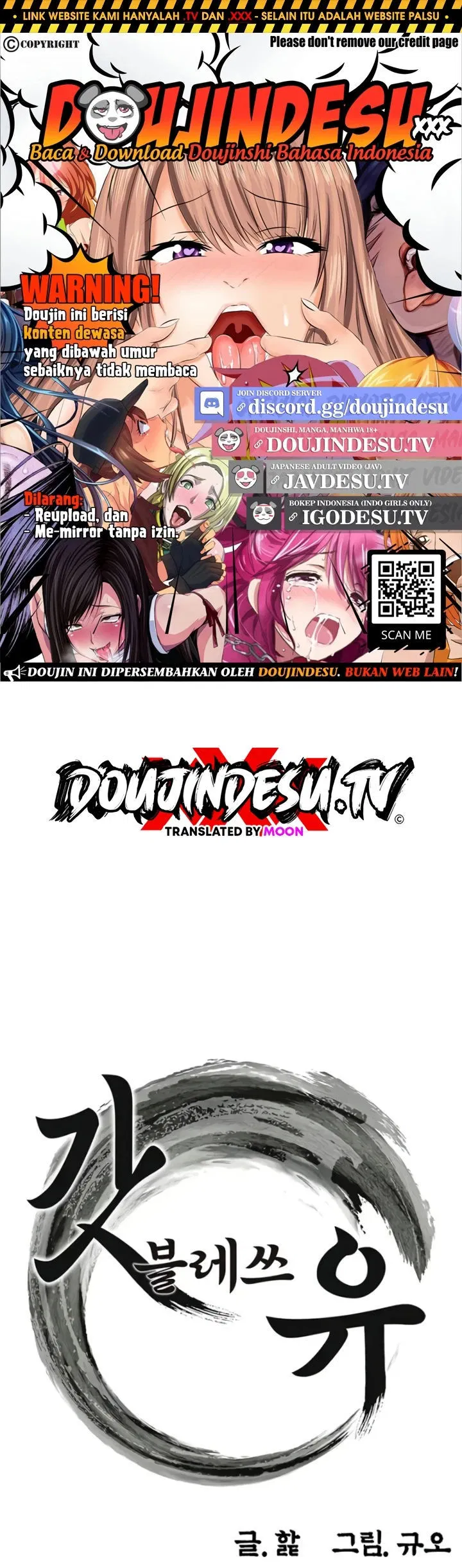 God Bless You - Chapter 31 1