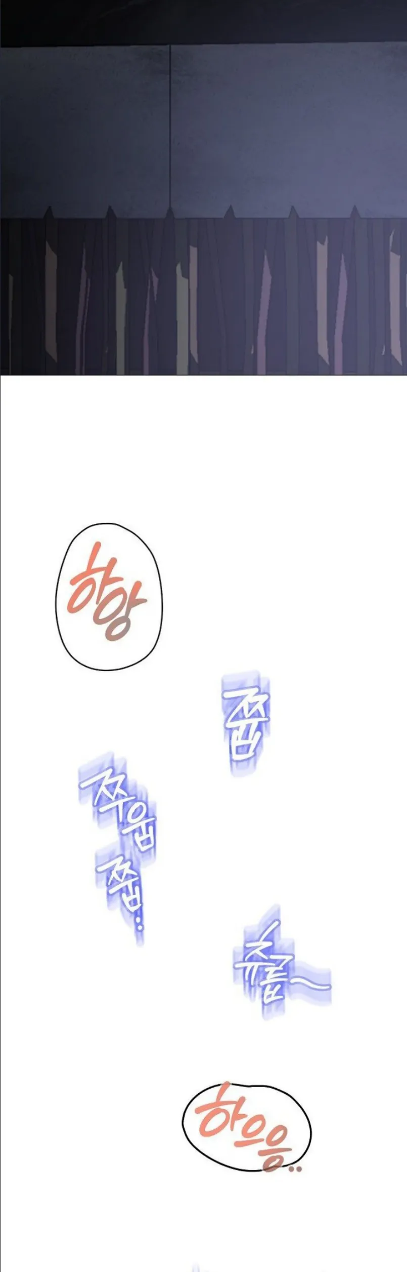 Gangster Girlfriend - Chapter 01 20