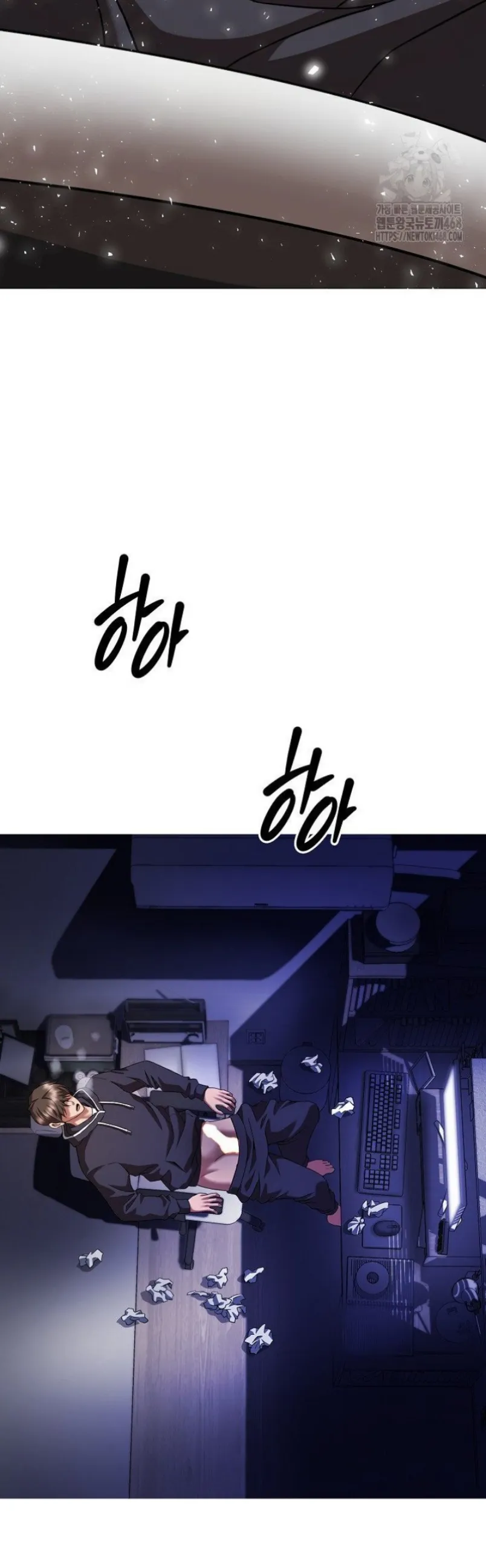 Gangster Girlfriend - Chapter 01 31