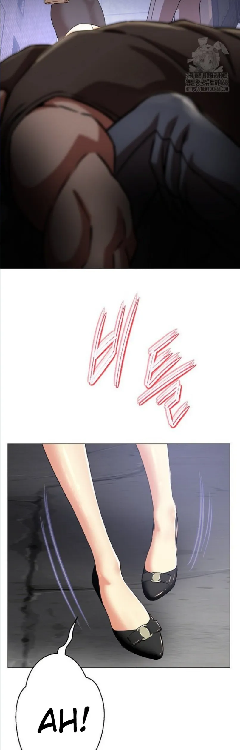 Gangster Girlfriend - Chapter 01 17