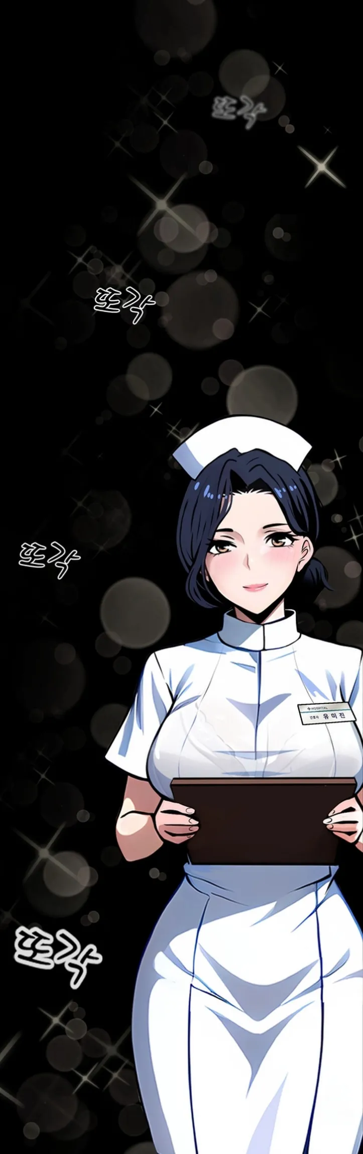 Gangster X Company Office Worker - Chapter 01 23