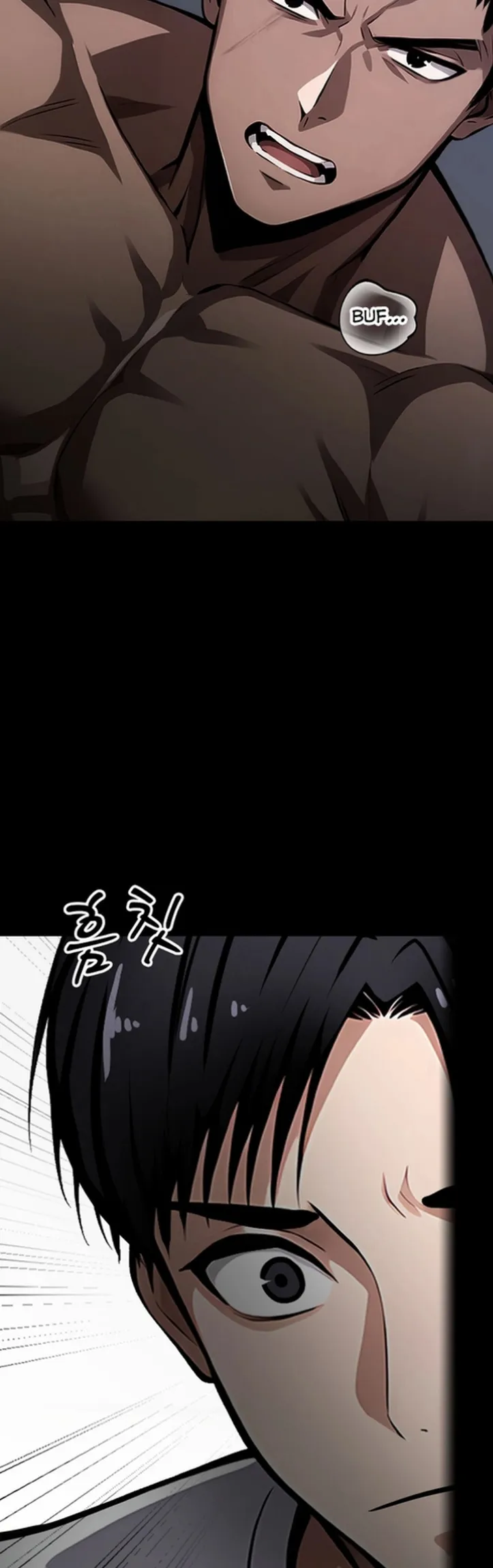 Gangster X Company Office Worker - Chapter 01 67