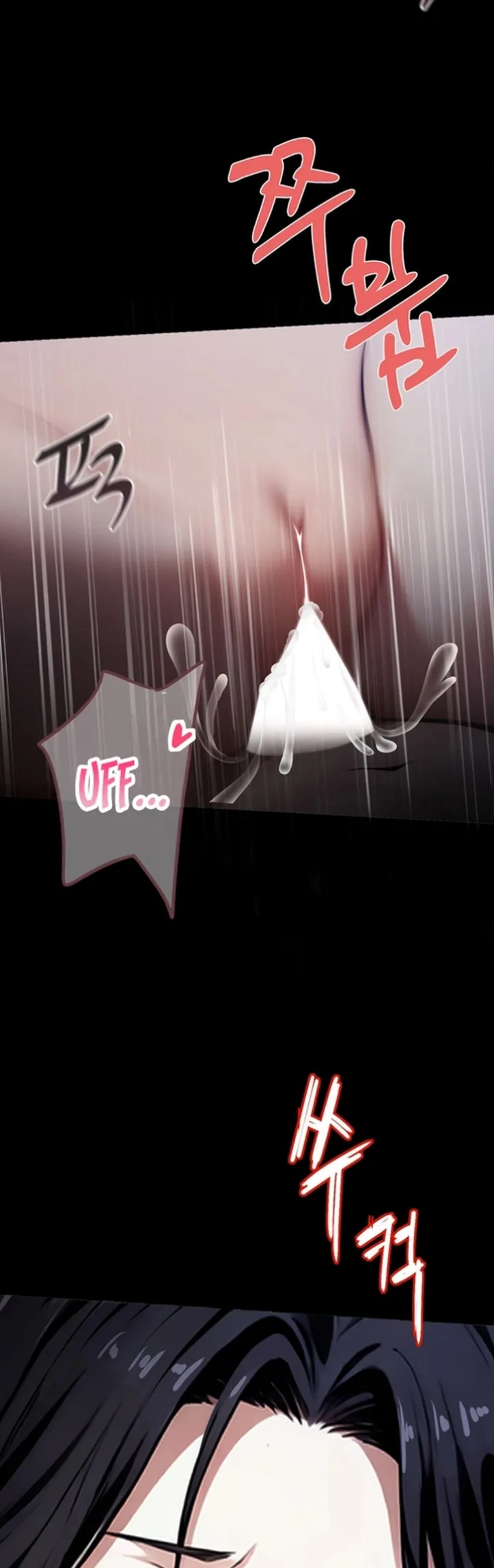 Gangster X Company Office Worker - Chapter 01 55