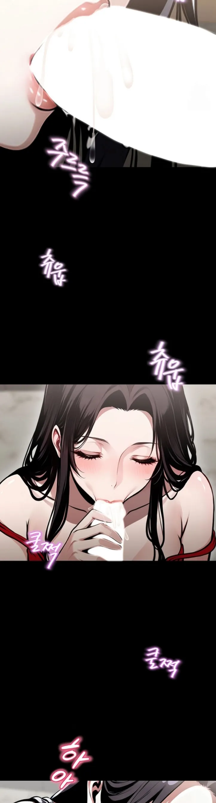 Gangster X Company Office Worker - Chapter 05 32