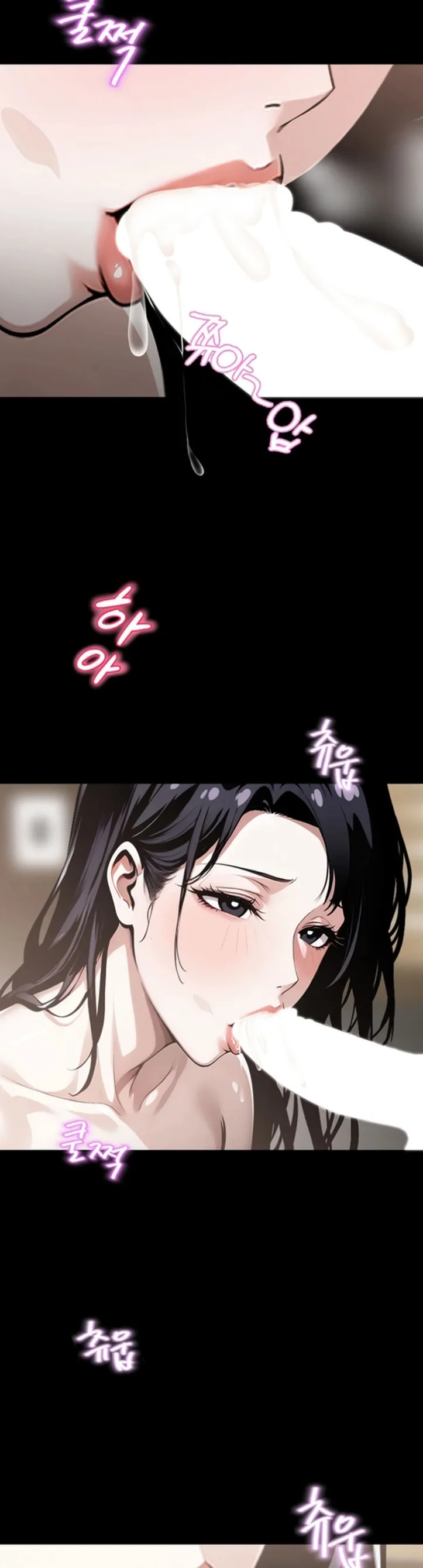 Gangster X Company Office Worker - Chapter 05 31