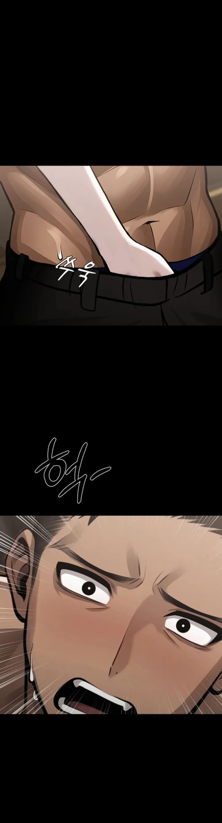 Gangster X Company Office Worker - Chapter 05 18
