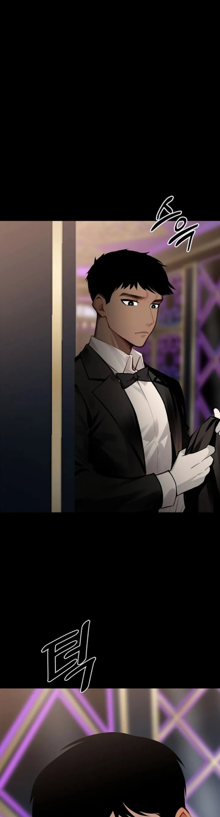 Gangster X Company Office Worker - Chapter 05 41