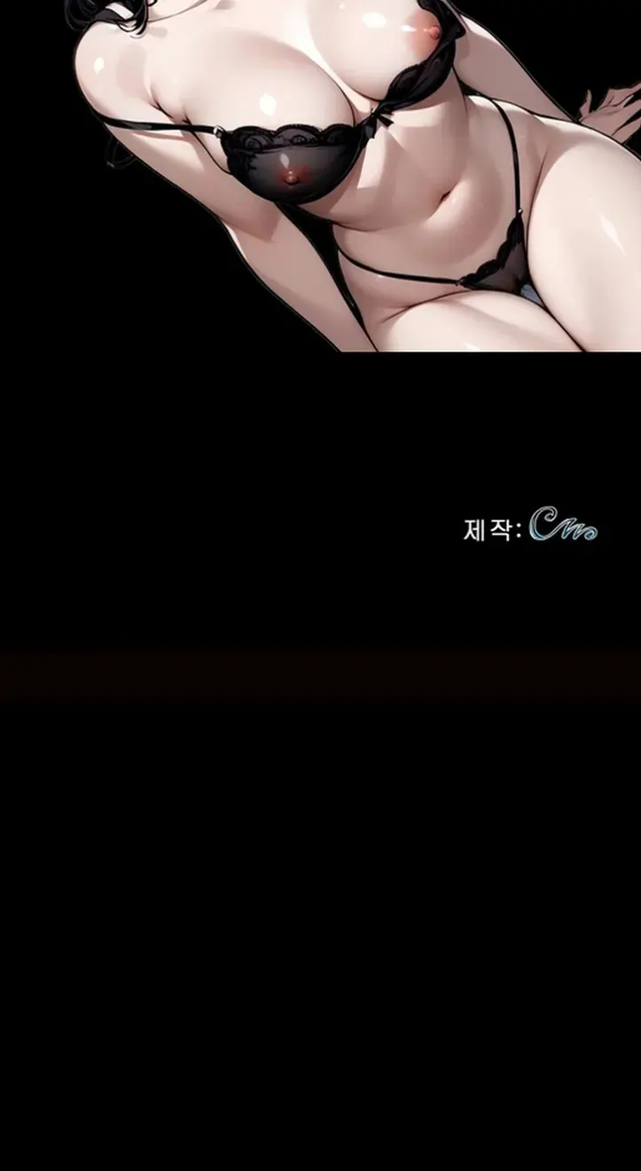 Gangster X Company Office Worker - Chapter 05 46