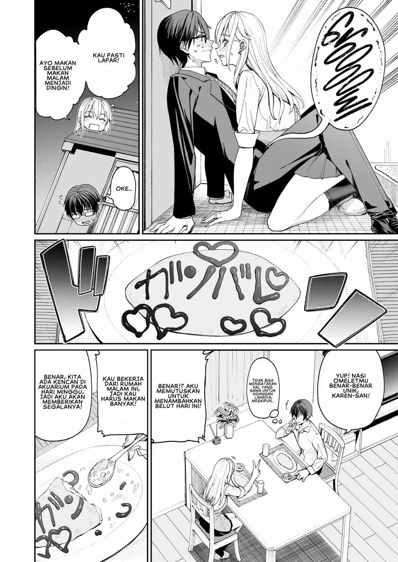 Gal o Yome ni Shitara Mainichi ga Ero Saikou datta - Chapter 1 end 10