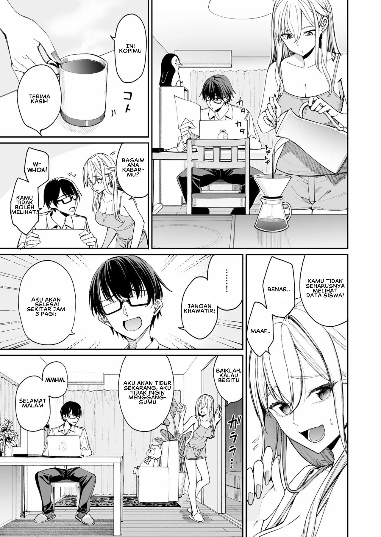 Gal o Yome ni Shitara Mainichi ga Ero Saikou datta - Chapter 1 end 11