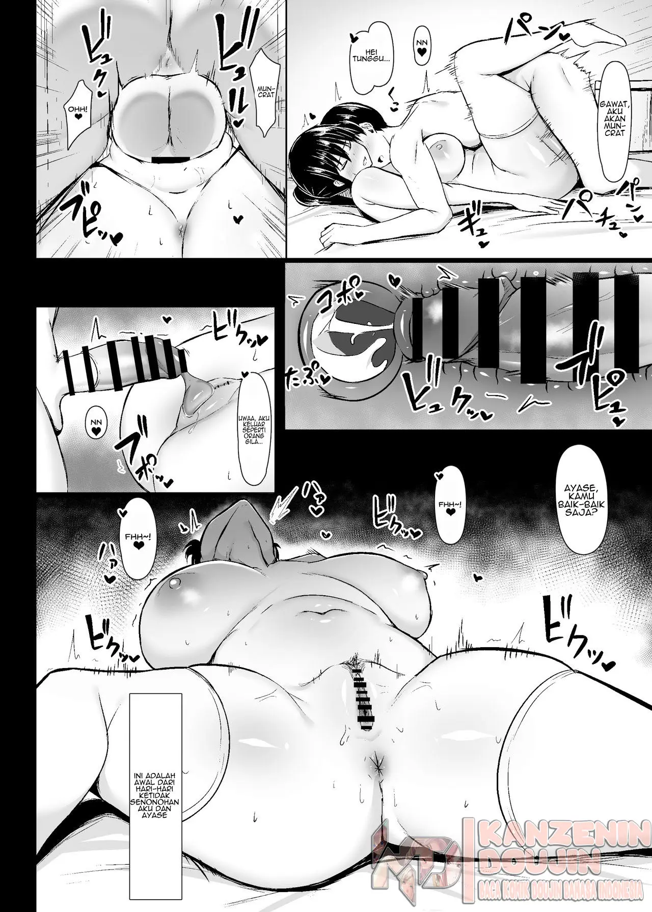 Dosukebe Seikou Fuuki Iinchou - Chapter 1 end 9