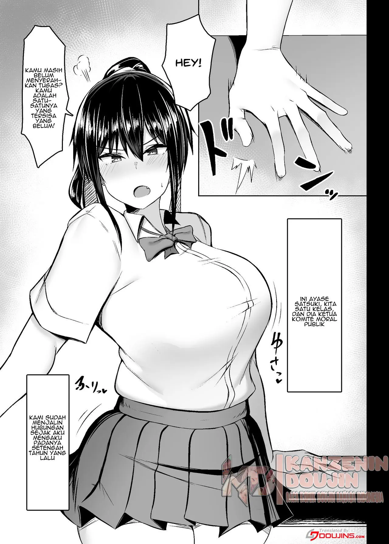 Dosukebe Seikou Fuuki Iinchou - Chapter 1 end 4