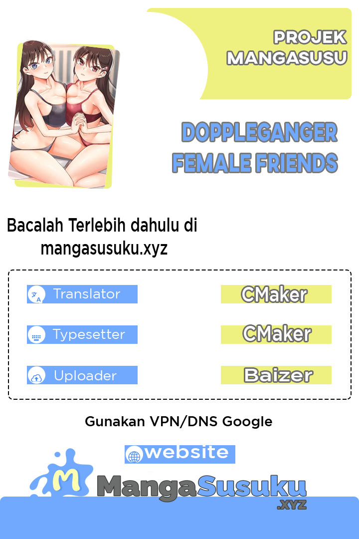 Doppelganger Female Friends - Chapter 12 1
