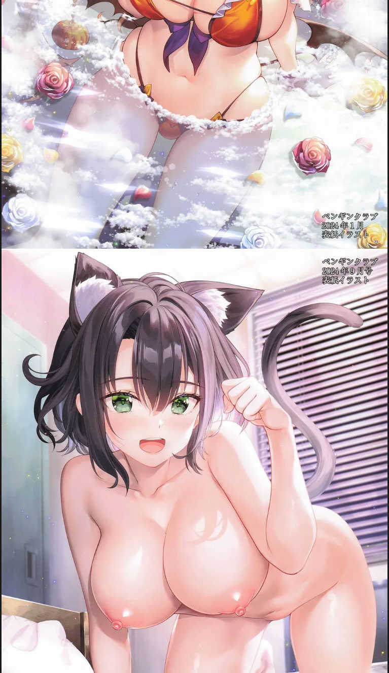 Deredere Itsumo Yori Oume ni Roshia go de Dereru - Chapter 01 end 20