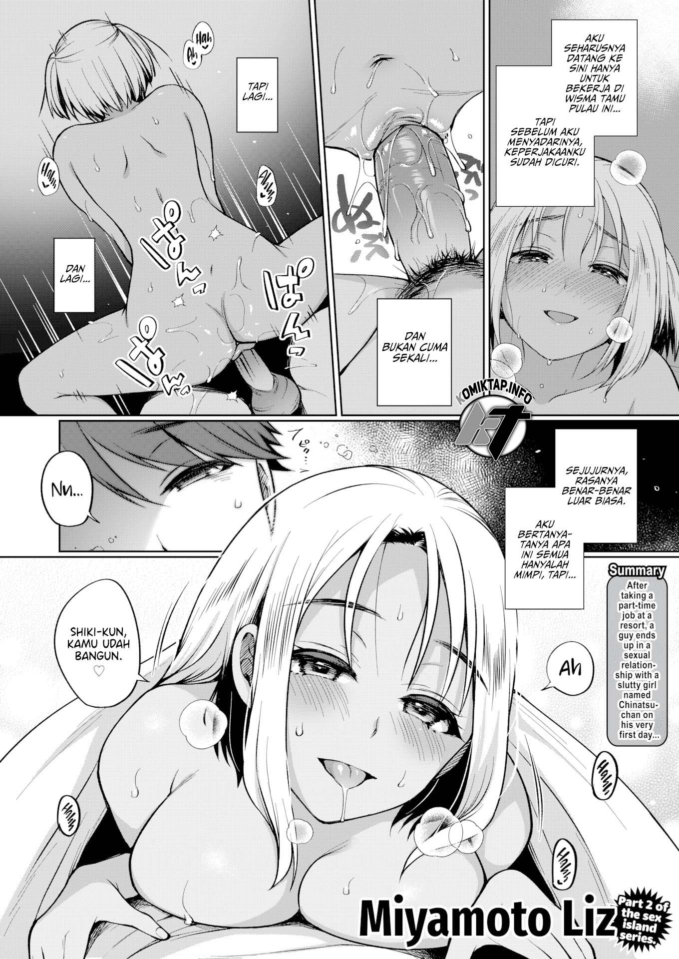 Everlasting Summer Island - Chapter 2 2