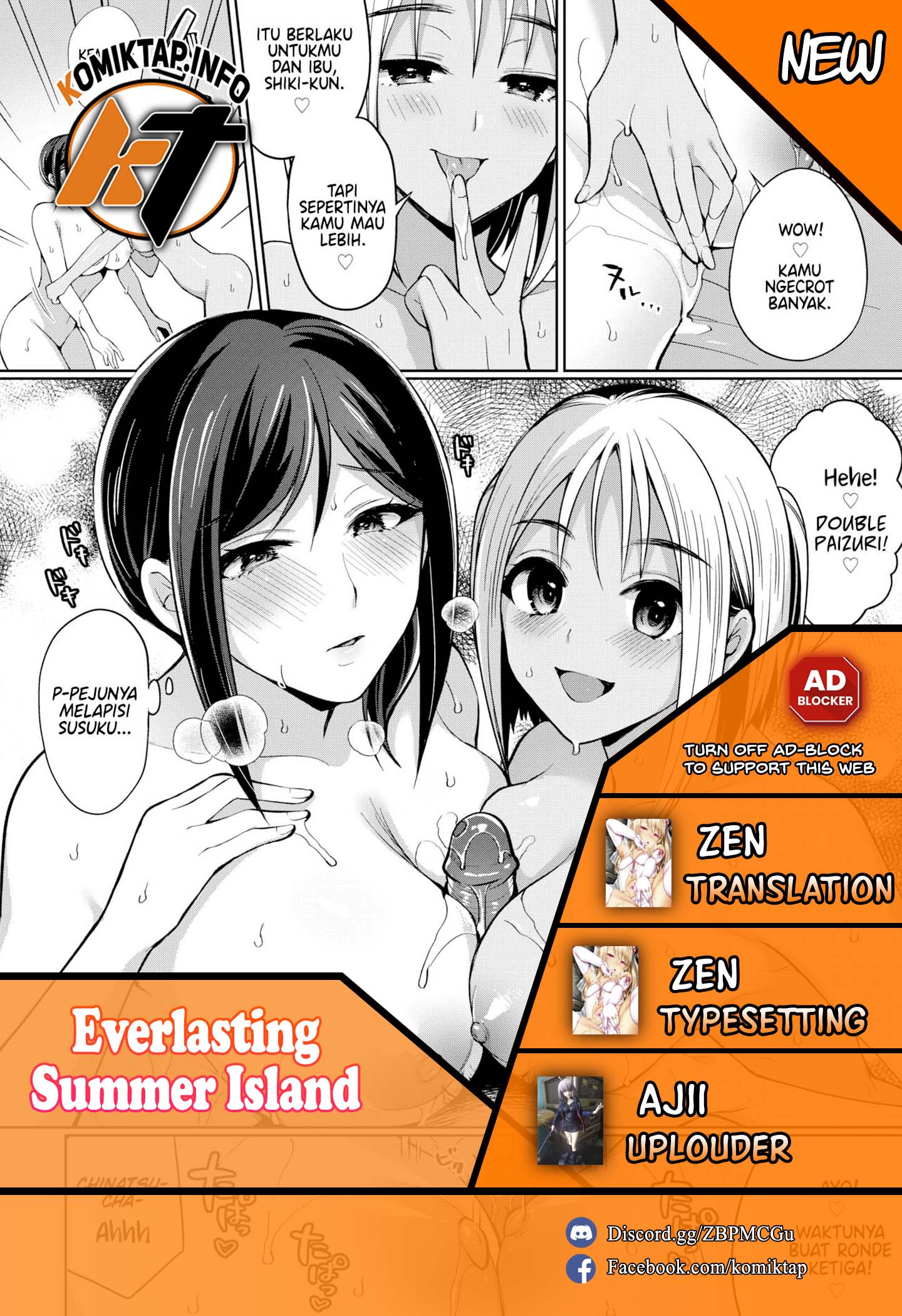 Everlasting Summer Island - Chapter 2 1