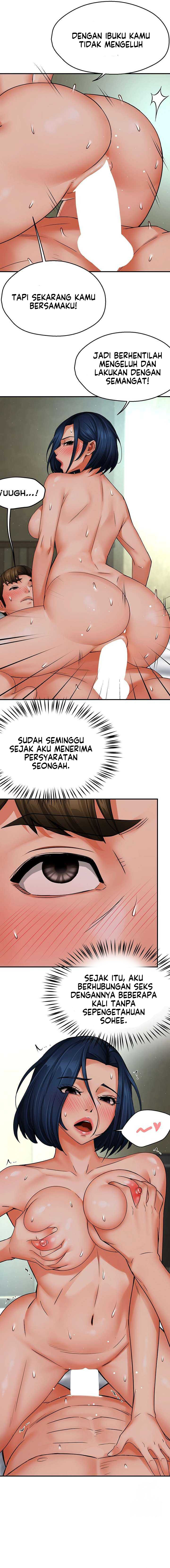 Yogurt Delivery Lady - Chapter 47 12