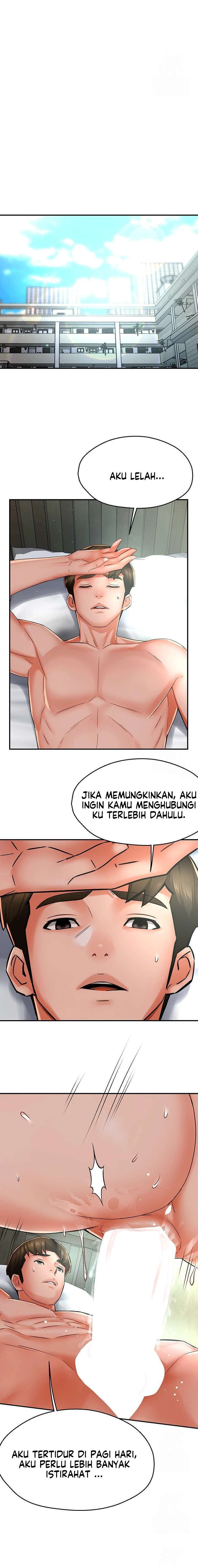 Yogurt Delivery Lady - Chapter 47 10