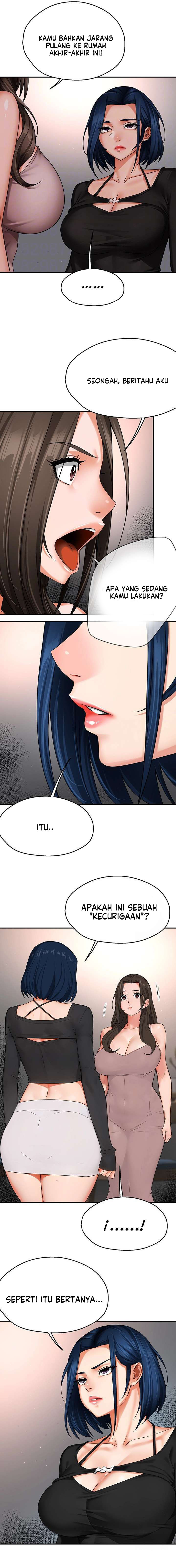Yogurt Delivery Lady - Chapter 47 6