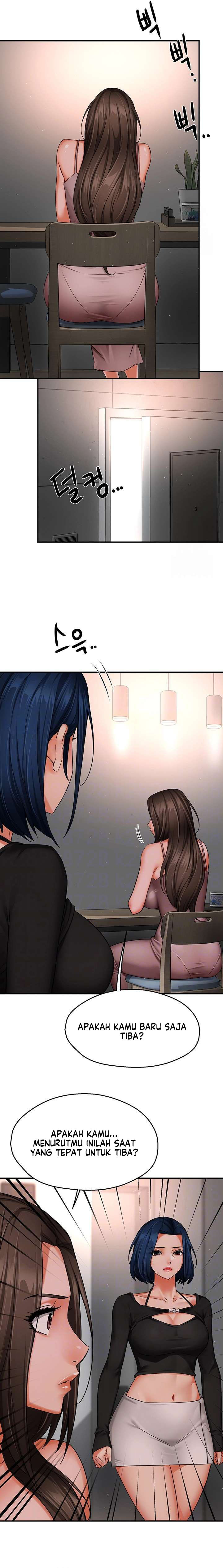 Yogurt Delivery Lady - Chapter 47 4