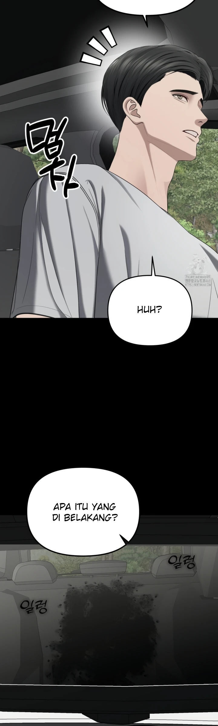Your Creepy Bucket List - Chapter 30 45