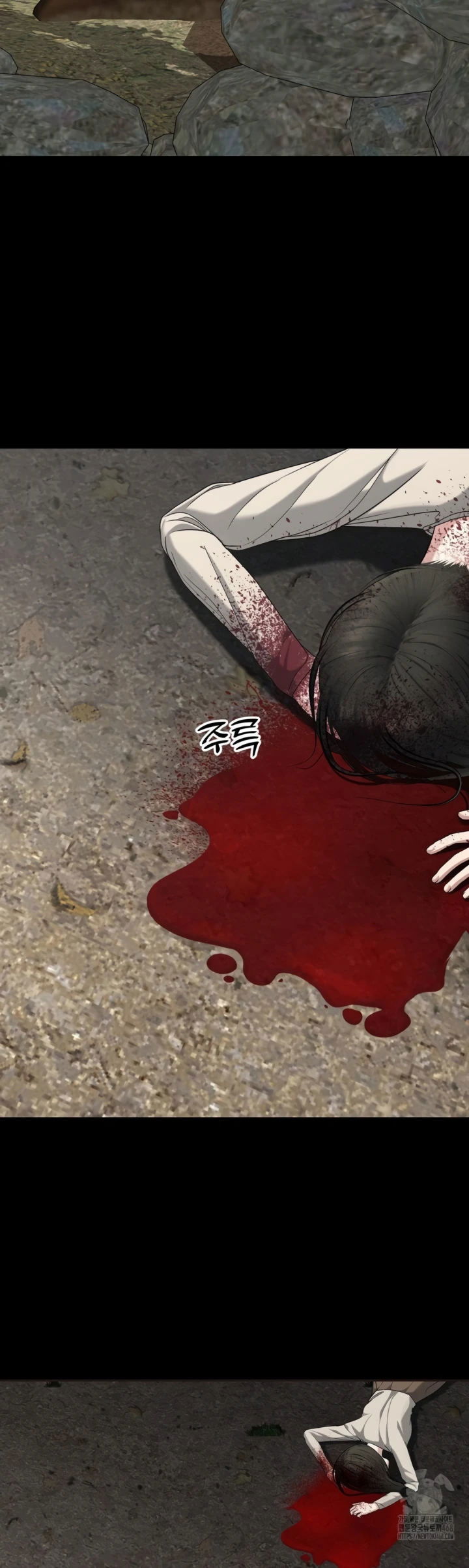 Your Creepy Bucket List - Chapter 30 54