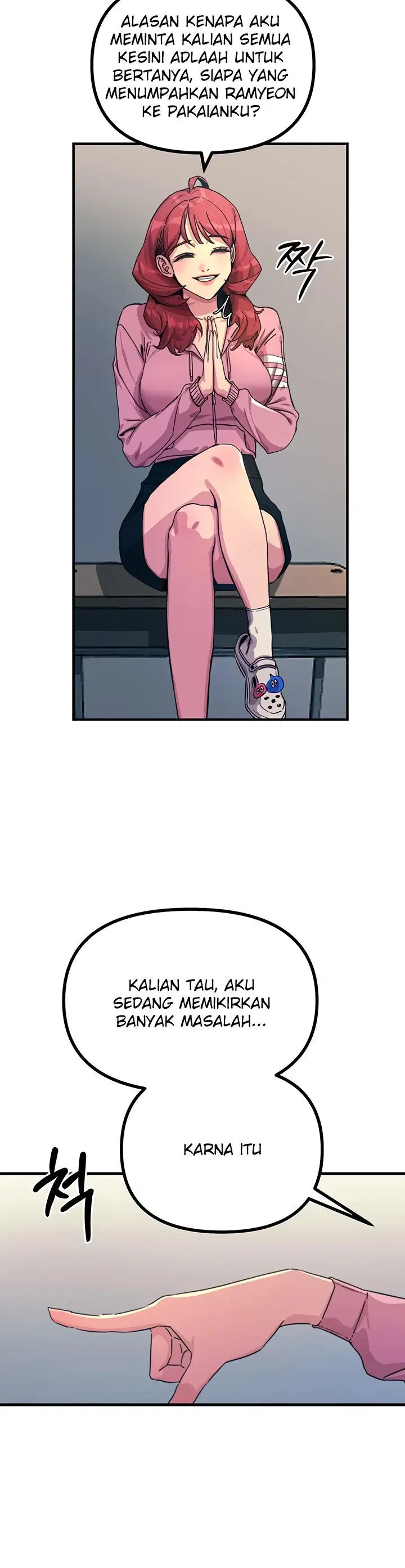 You Won&#8217;t Get Me Twice - Chapter 02 23