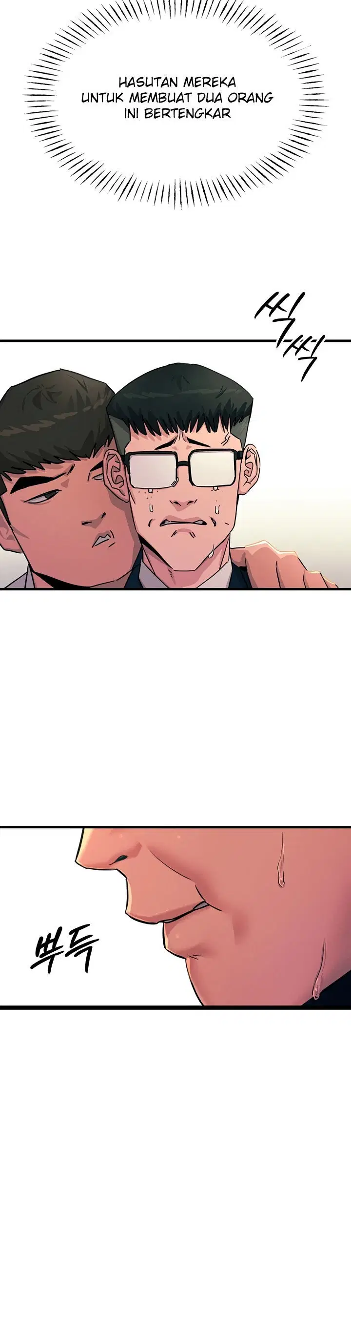 You Won&#8217;t Get Me Twice - Chapter 02 32