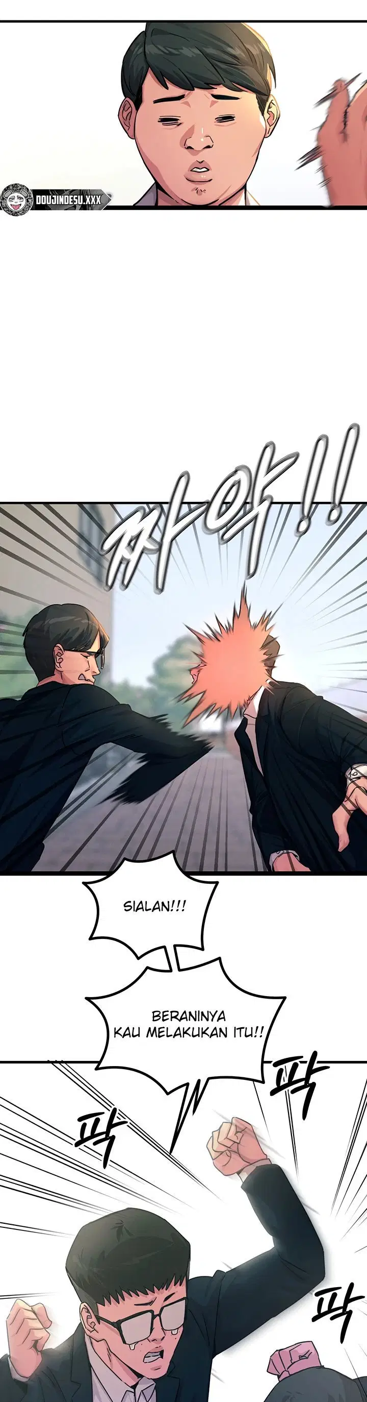 You Won&#8217;t Get Me Twice - Chapter 02 33
