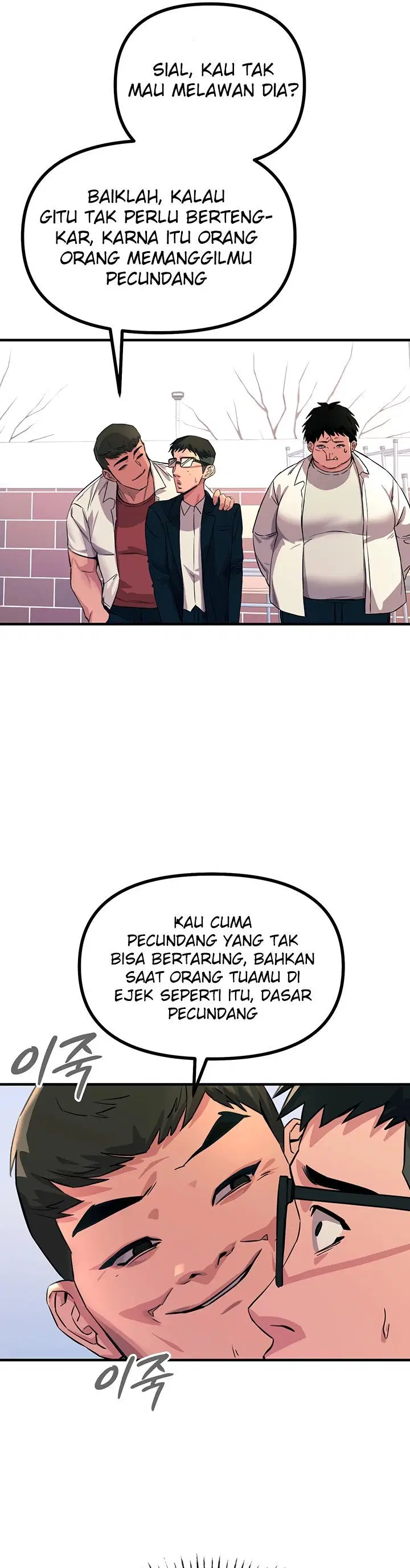 You Won&#8217;t Get Me Twice - Chapter 02 31