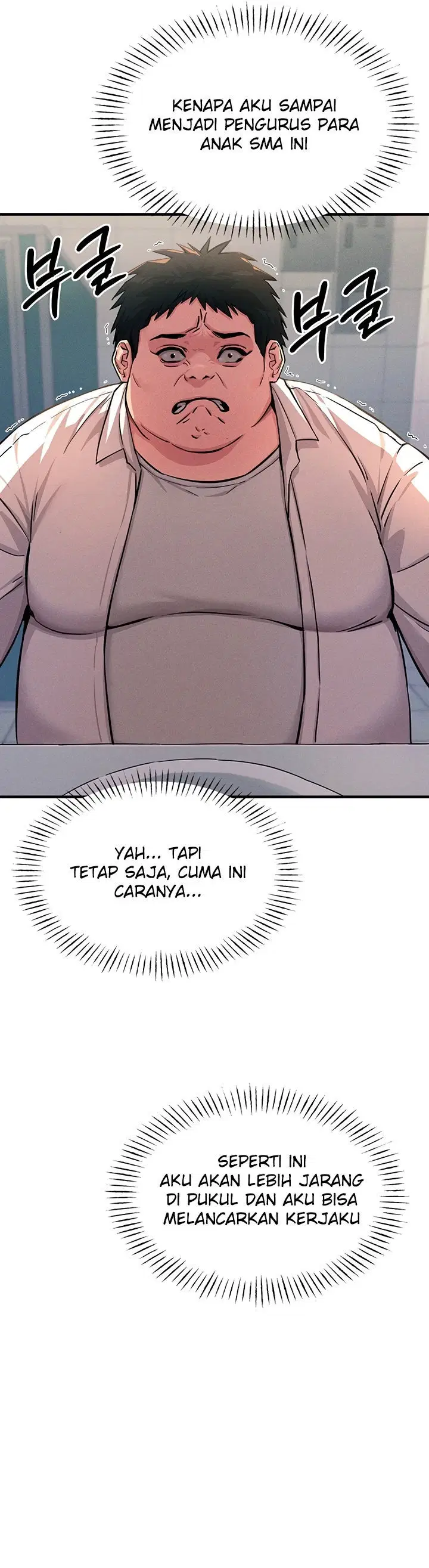 You Won&#8217;t Get Me Twice - Chapter 02 11
