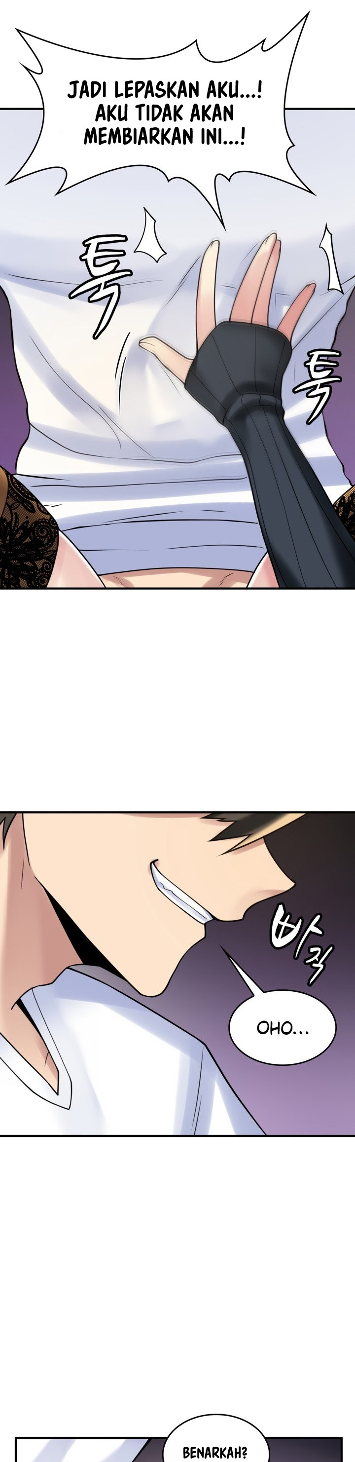 Rental Room Brides - Chapter 14 14