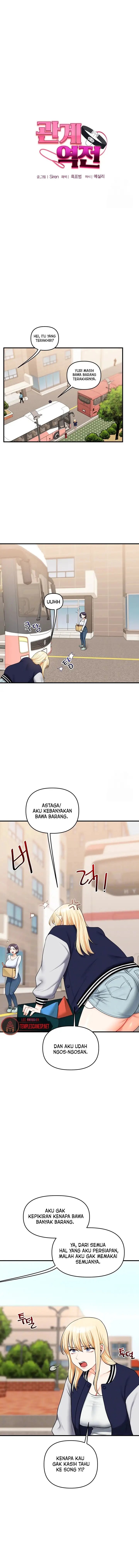 Relationship Reversal - Chapter 44 3