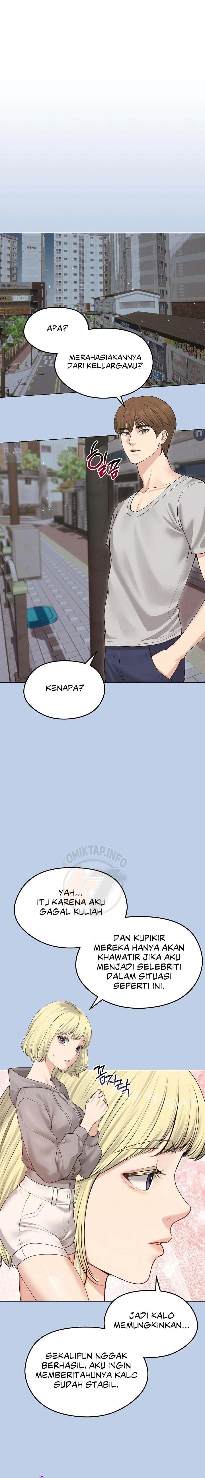Runaway Wife - Chapter 21 2