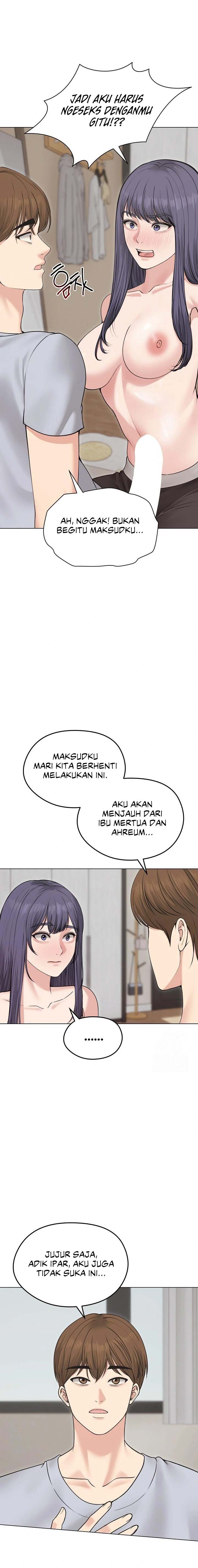 Runaway Wife - Chapter 21 21