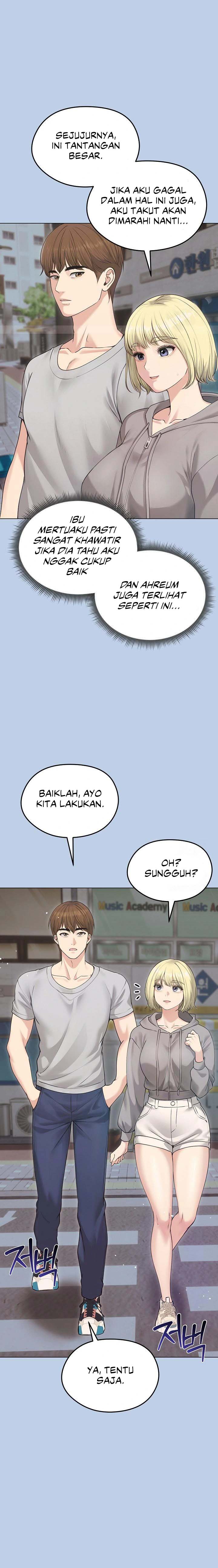 Runaway Wife - Chapter 21 3