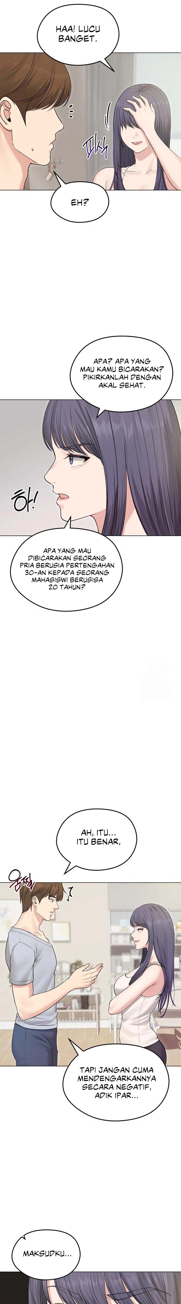 Runaway Wife - Chapter 21 7