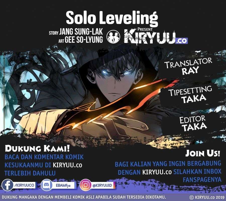 Solo Leveling - Chapter 88 2