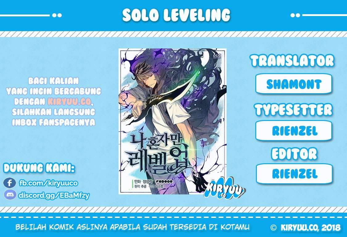 Solo Leveling - Chapter 22 1