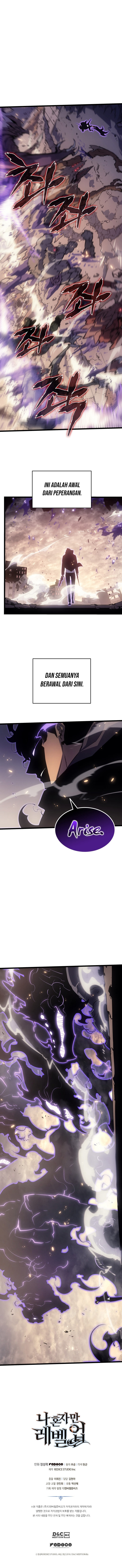 Solo Leveling - Chapter 171 23