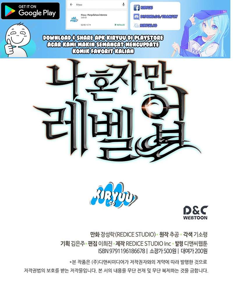 Solo Leveling - Chapter 62 100