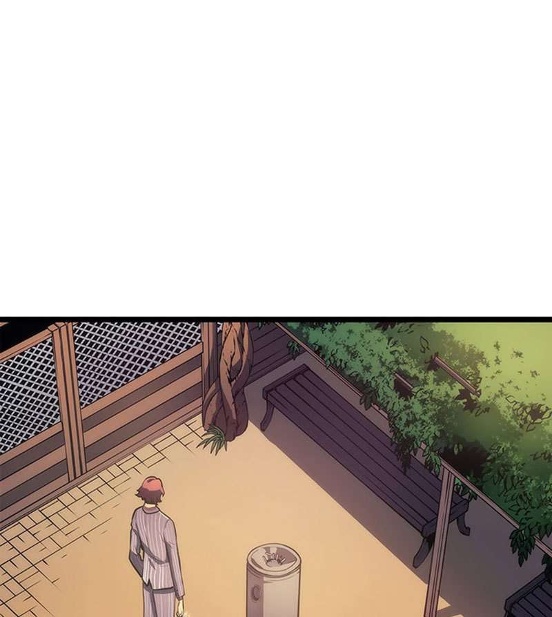 Solo Leveling - Chapter 62 62