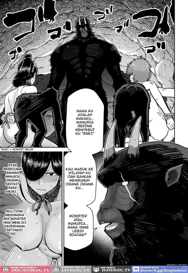 Saruyome Kyousei Iruikonintan - Chapter 1 8