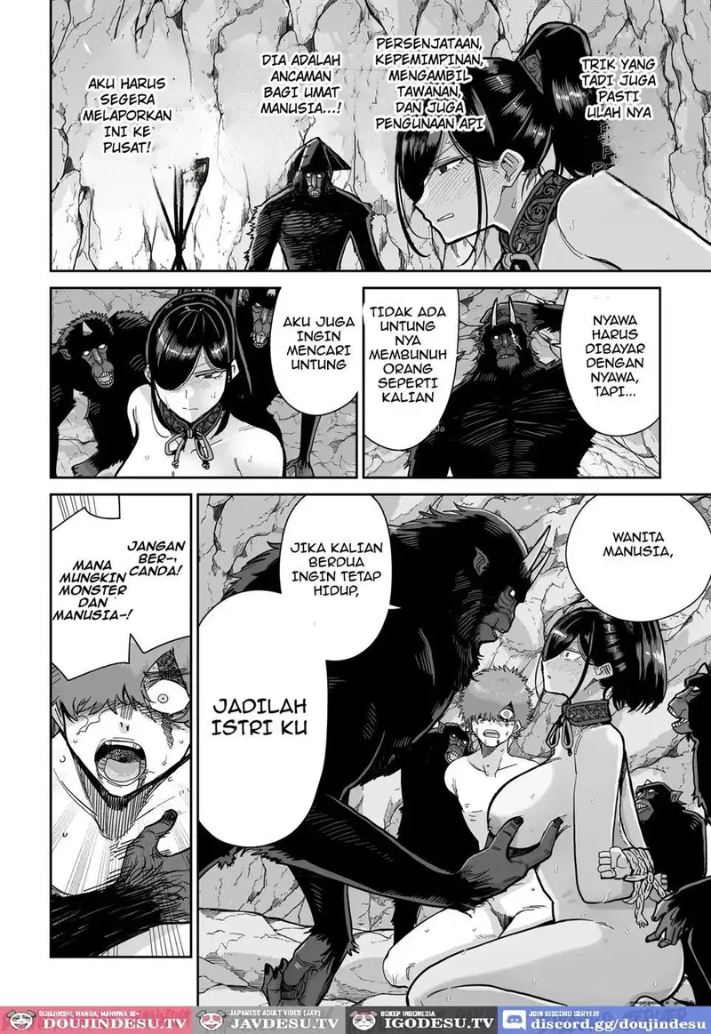 Saruyome Kyousei Iruikonintan - Chapter 1 9