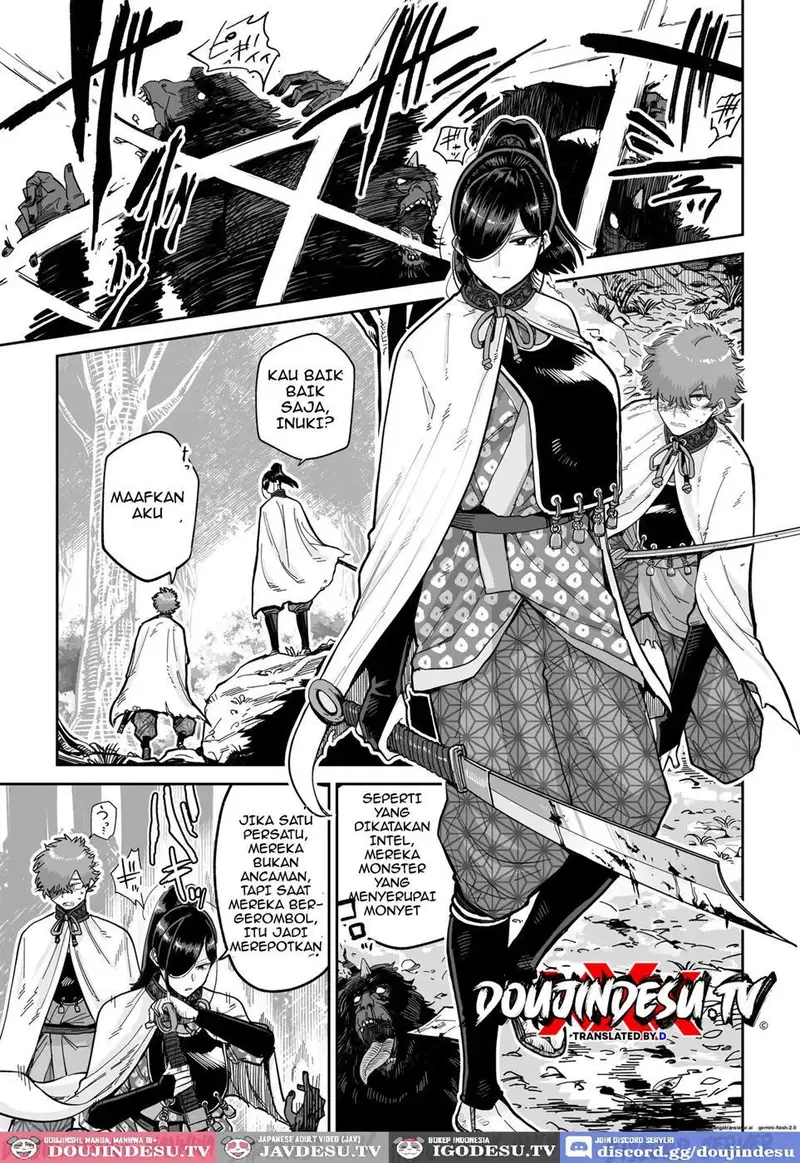 Saruyome Kyousei Iruikonintan - Chapter 1 2