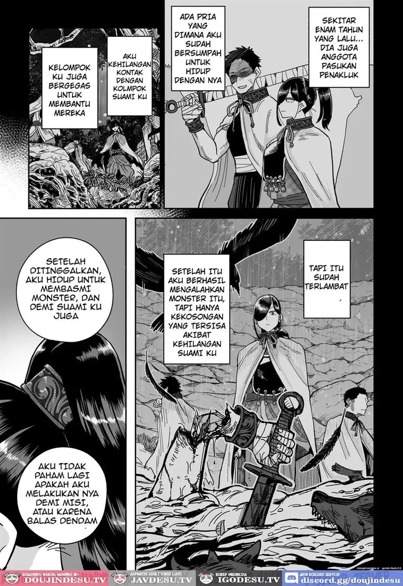Saruyome Kyousei Iruikonintan - Chapter 1 22