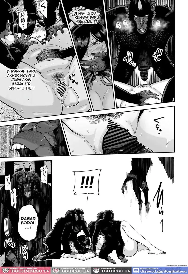 Saruyome Kyousei Iruikonintan - Chapter 1 38